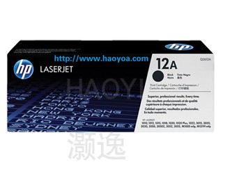 HP 12A硒鼓